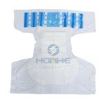 Adult Diapers Supplier - Cheap Free Samples OEM