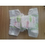 Diaper Manufacturer - Degradable Diaper Manufacturer