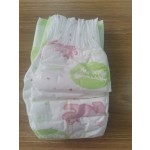 Diaper Manufacturer - Degradable Diaper Manufacturer