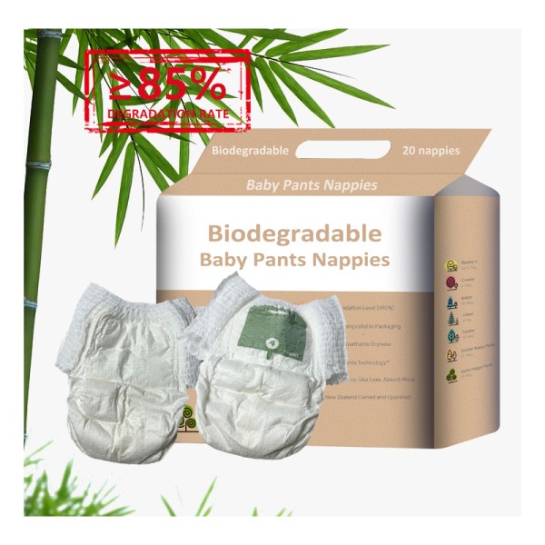 Baby Diaper Supplier - Ecological Disposable Organic
