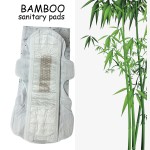 卫生巾供应商-环保天然竹纤维可降解女性