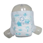 Baby Diapers Supplier - Korean Whole Supersoft