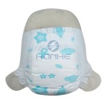 Baby Diapers Supplier - Korean Whole Supersoft