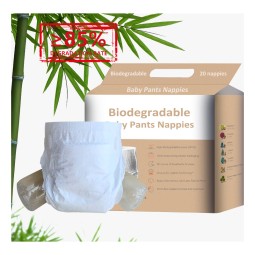 Baby Products Factory - Free Sample Baby Products