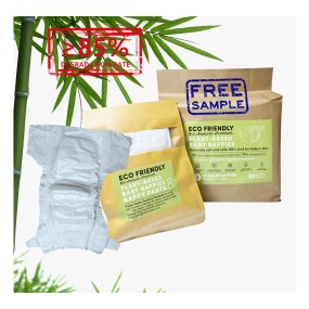 婴儿纸尿裤生产厂家-一次性高品质中国厂价