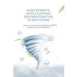 Baby Laundry Detergent Supplier - AIWIBI High Efficiency