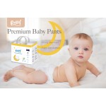 Baby Training Pants Factory - Rabby Baby Diaper Skin