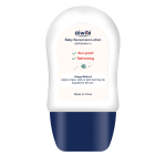 婴儿防晒霜生产厂家-爱维宝防水SPF50 PA++油性肌