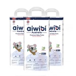 Baby Pants Factory - Aiwibi Australia Pull up Diaper