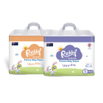 Baby Diapers Supplier - Australia Rabby Factory OEM