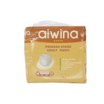 成人拉拉裤工厂-高品质实惠价夜用绒毛浆定制