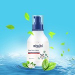 Baby Lotion Factory - Aiwibi Not Greasy Natural