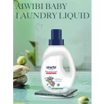 Baby Laundry Detergent Factory - Aiwibi Deep Mild