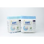Baby Nappy Factory - Rabby Skin Friendly Megasoft