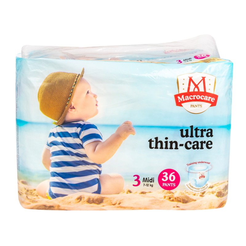 婴儿纸尿裤供应商-热销一次性尿裤柔软透气