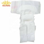 成人纸尿裤供应商-福建惠安和成家用品加厚