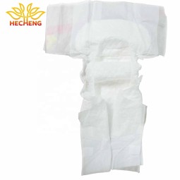 成人纸尿裤供应商-福建惠安和成家用品加厚