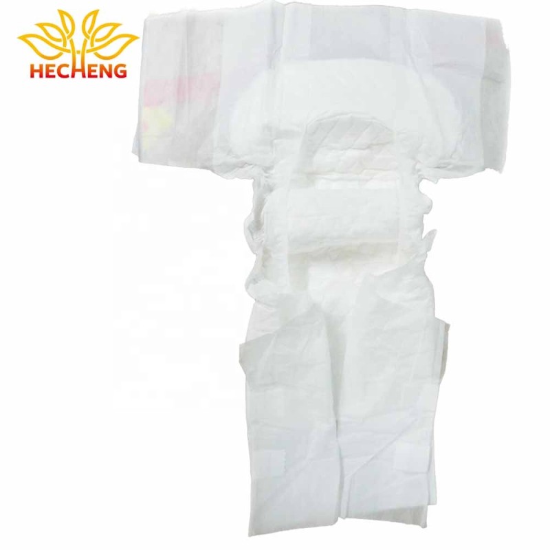 成人纸尿裤供应商-福建惠安和成家用品加厚