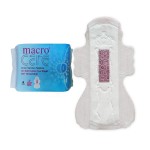 卫生巾供应商-宏护理可降解竹纤维有机