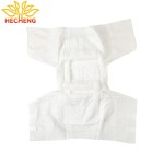 成人纸尿裤供应商-福建惠安和成家用品加厚