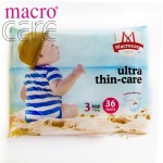 婴儿纸尿裤生产厂家-宏护理批发价优质免费