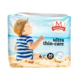 婴儿纸尿裤生产厂家-宏护理一次性韩国设计