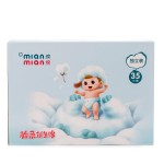 婴儿纸尿裤工厂-中国厂家批发一次性婴儿纸尿裤