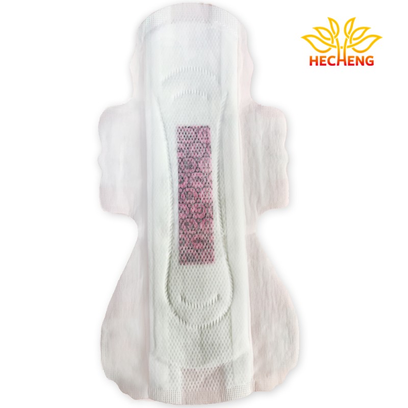 卫生巾工厂-批发经期负离子石墨烯芯片