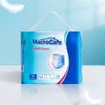 成人纸尿裤生产厂家-宏护理可定制老年软质