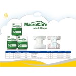 成人纸尿裤生产厂家-宏护理中国加厚免费样品