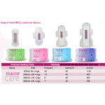 卫生巾生产厂家-高吸超薄无菌有机护垫