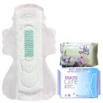 卫生巾生产厂家-超柔舒适负离子卫生巾批发价