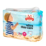 彩色纸尿裤供应商-宏护理彩色一次性裤型婴儿