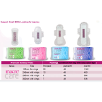 卫生巾生产厂家-宏护理8层粉色负离子芯片