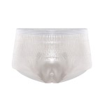 失禁产品工厂-宏护理可定制老年成人纸尿裤