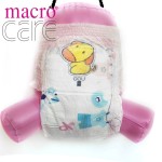 婴儿纸尿裤生产厂家-宏护理批发价优质免费