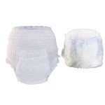 成人纸尿裤供应商-可定制成人失禁护理裤