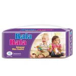 婴儿纸尿裤工厂-高品质一次性土耳其厂家