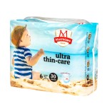 婴儿纸尿裤供应商-热销一次性尿裤柔软透气