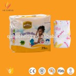 婴儿纸尿裤生产厂家-经济型一次性土耳其捆装