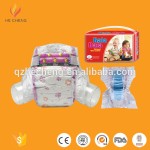 婴儿纸尿裤生产厂家-经济型一次性土耳其捆装