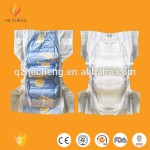 婴儿纸尿裤生产厂家-经济型一次性土耳其捆装