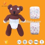 婴儿纸尿裤生产厂家-经济型一次性土耳其捆装