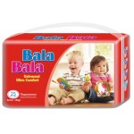 婴儿纸尿裤工厂-高品质一次性土耳其厂家