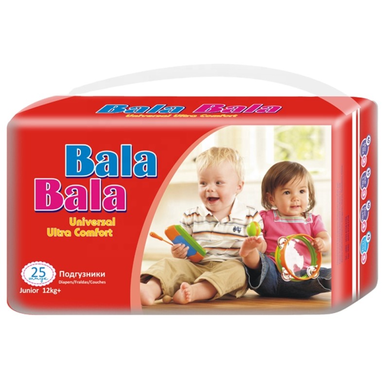 婴儿纸尿裤工厂-高品质一次性土耳其厂家