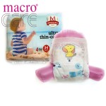 婴儿纸尿裤生产厂家-宏护理批发价优质免费