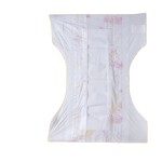 婴儿产品供应商-批发婴儿产品品牌纸尿裤