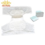 成人纸尿裤供应商-福建惠安和成家用品加厚