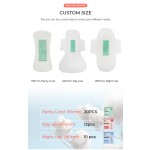 护垫生产厂家-一次性日用小号护垫卫生巾