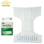 成人纸尿裤供应商-福建惠安和成家用品加厚